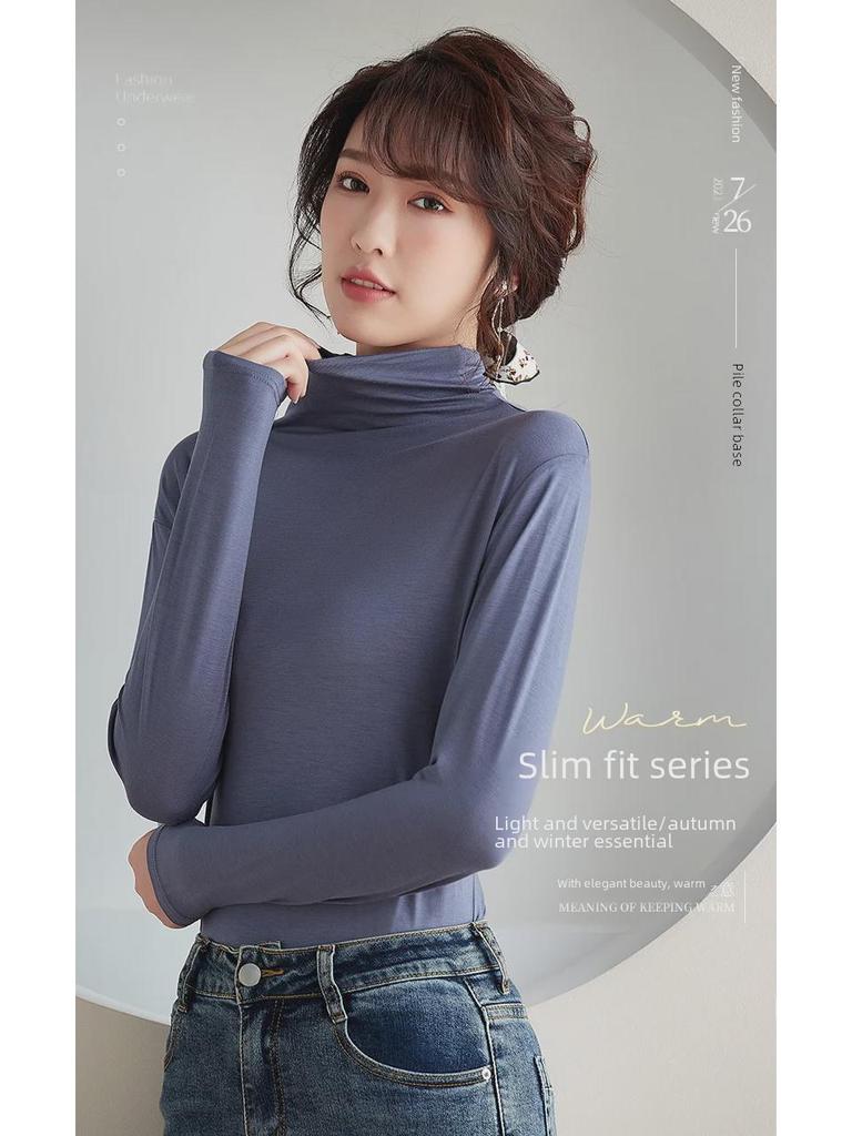 Top de Modal de Cuello Alto de Manga Larga y Corte Ajustado para Mujer Otoño 2023