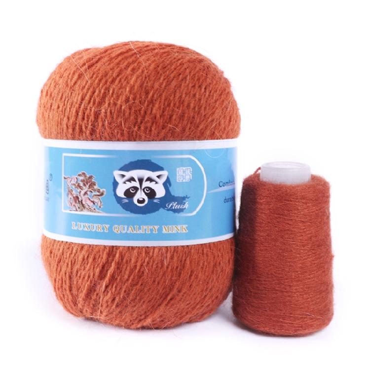2 Pcs/Pack Long Plush Mink Wool Yarn for Needle Knitting Hand Crochet ,50g+20g