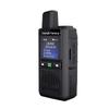 FANTENG FPX380 Long-Range Two-Way Radio (CN version)