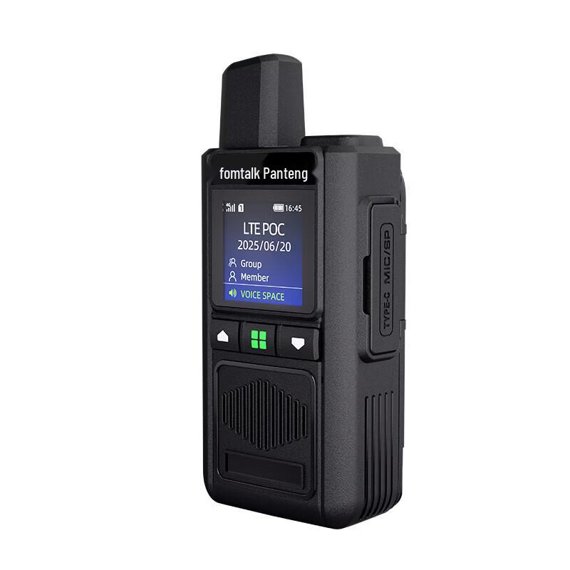 FANTENG FPX380 Long-Range Two-Way Radio (CN version)