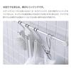 Muji Stainless Steel Hook Wire Clip 4 piecesWidth 2 Depth 5.5 Height 9.5 Cm Silver