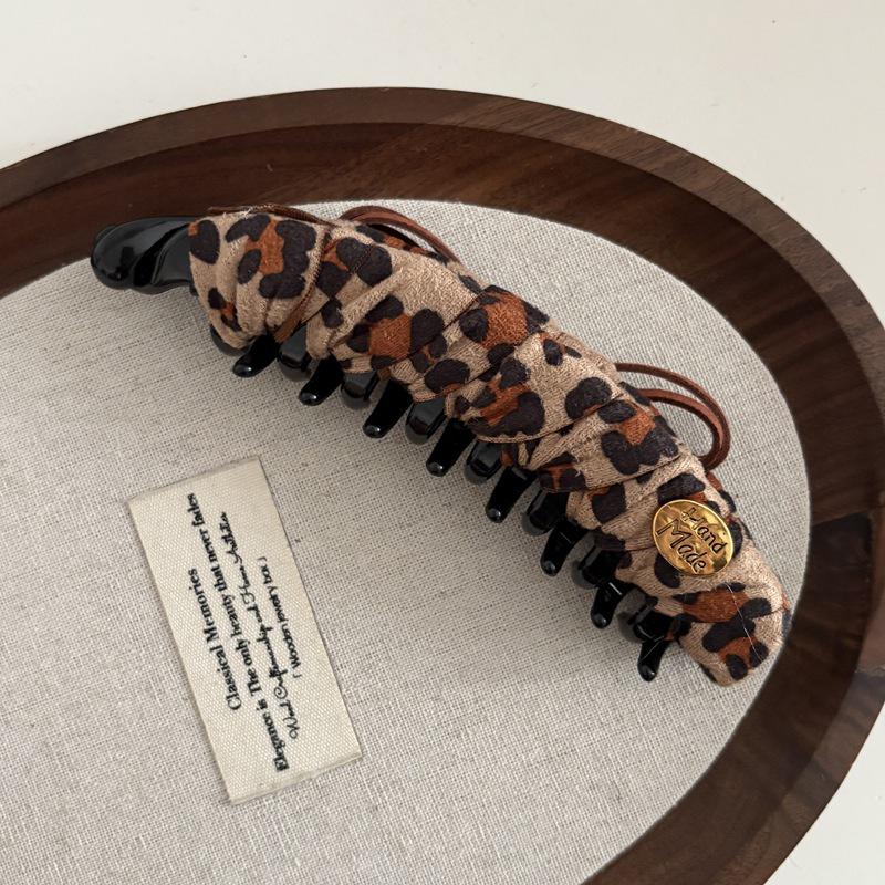 Elegant Korean Retro Leopard Print Banana Clip for Voluminous High Ponytails