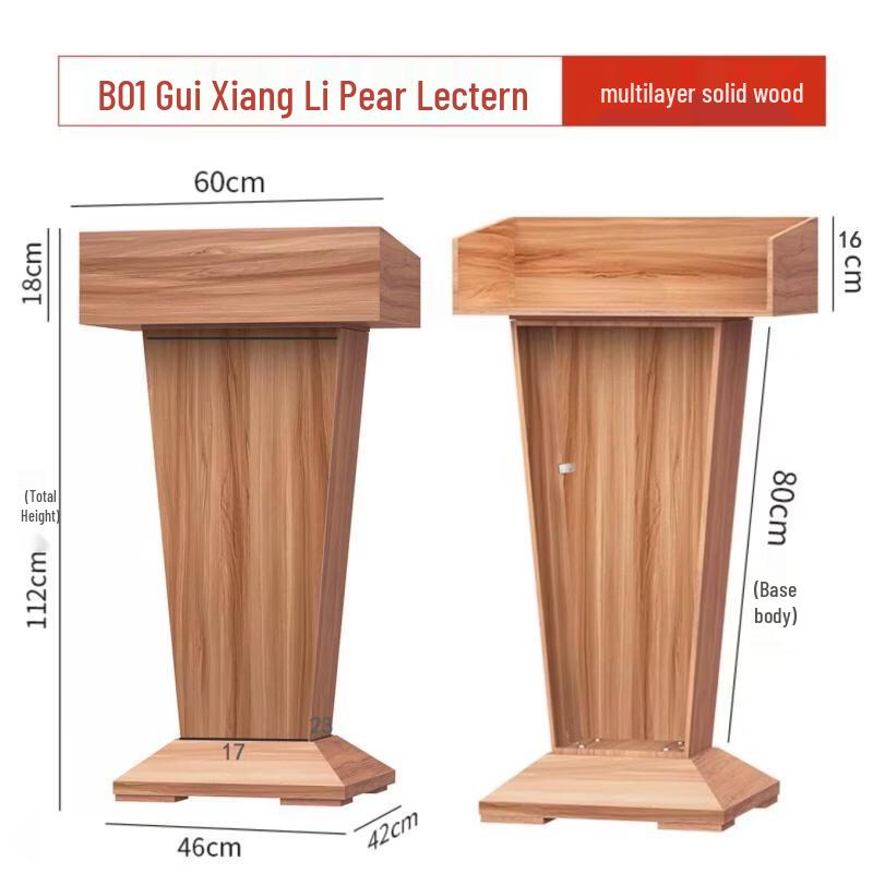 

Solid Wood Podium