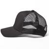 Basic Enchi Cotton Katsuragi One Size Fits Black Mesh Cap, Cap, Hat, Cotton, All, Women's & Men's,