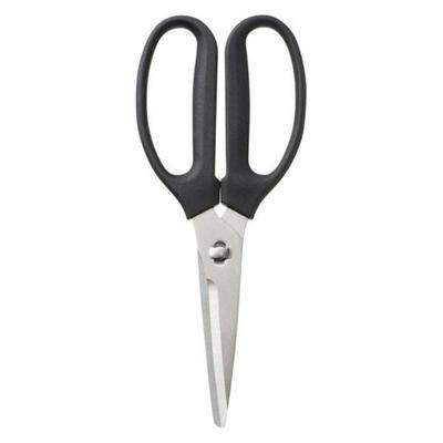 MUJI Disassembleable and Washable Kitchen Length 12076971 Scissors, Silver, 20cm,