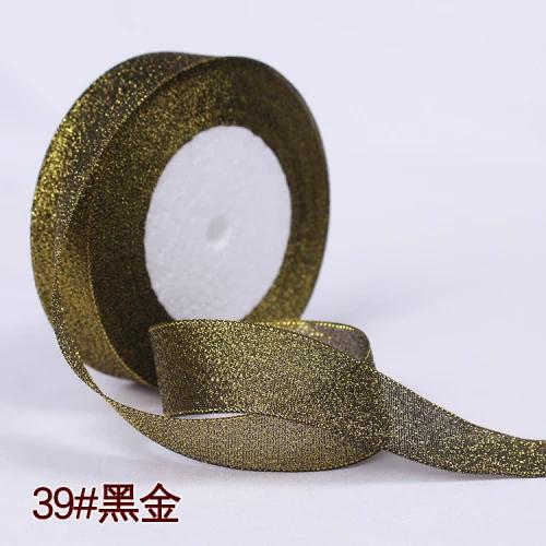 25yards 25MM Glitter Onion Ribbon Chrismas Wedding Decor Cake Candy Box Packaging Gift Wrap Materials Apparel DIY Accessories