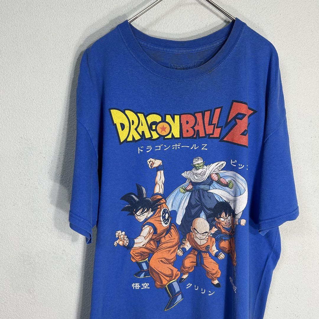 

[USED] Sailor Moon Pluto t-shirt anime tee OLD retro rare