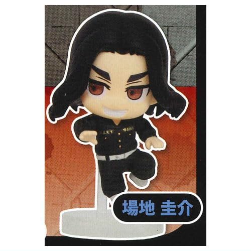 

Tokyo Revengers Pyon Colle Figure Keisuke Gacha Gacha Capsule Toy [5. Baji] (single item)