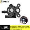 64118391417 1147412038 1147412062 Supapă de control al încălzirii HVAC auto de înaltă calitate pentru BMW 525i 530i 735i E31 E32 E34 535 1988-1997