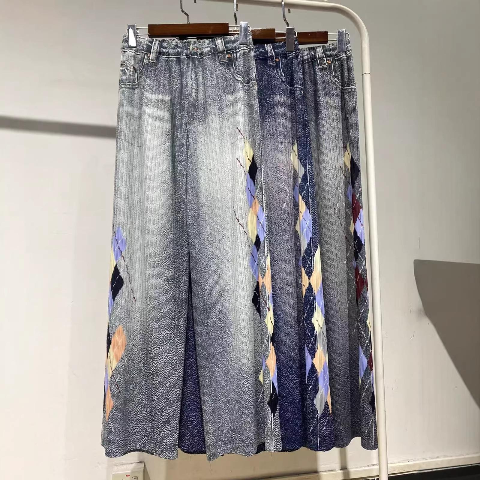 Miyake Women s Spring 2026 Loose Elastic Waist Denim Pants, Straight Narrow Pleated Legs One Size