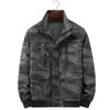 Unisex Camouflage Workwear Set: Durable, Heat-Resistant Cotton Thread for Outdoor, Welding, and Electrician Tasks