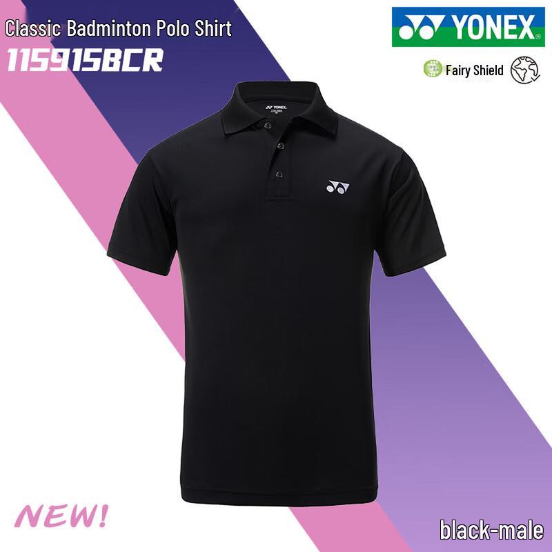 YONEX Men s Breathable Badminton Polo Shirt 115915BCR 2XL