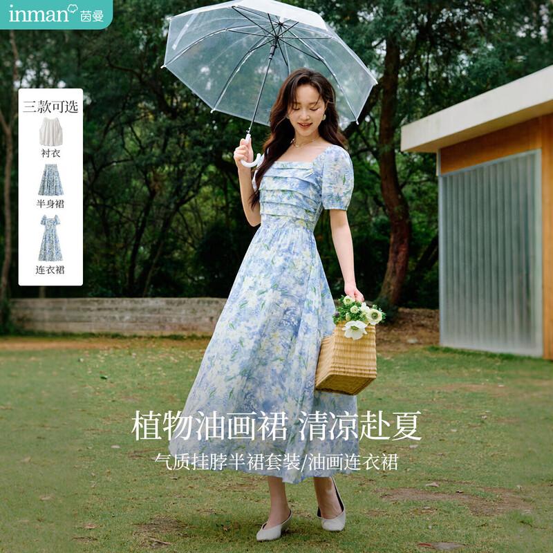 Inman Women's Floral Puff Sleeve A-Line Midi Dress