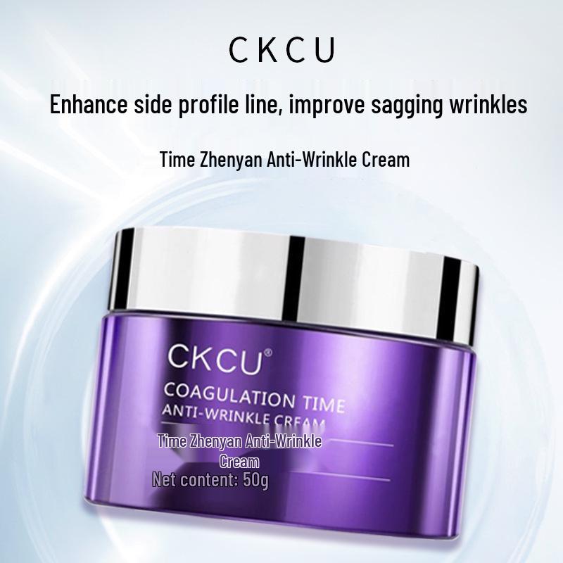 CKCU Time Zhenyan Anti-Wrinkle Cream: Reduces Fine Lines, Firms, Brightens, and Moisturizes with Herbal Extracts.