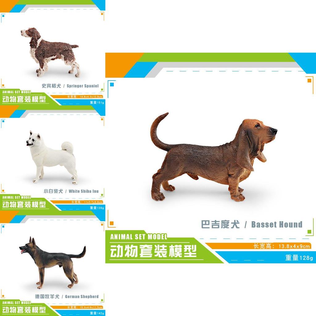 Pvc Beagle Dog Statue With Authentic Design For Pet Fans And Display