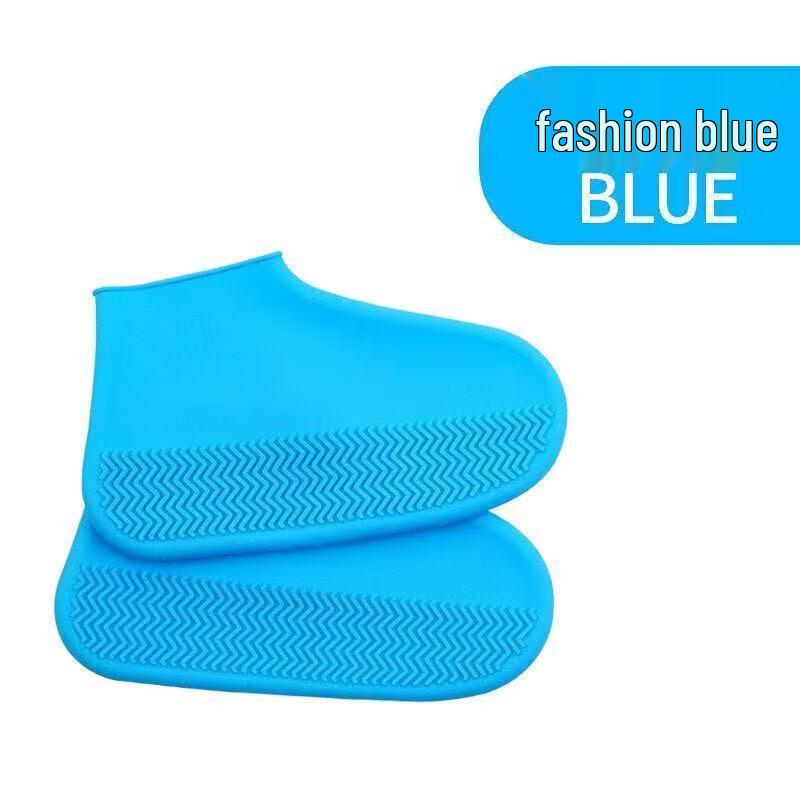 

Foldable Outdoor Silicone Rain Shoe Covers