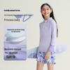 Li-Ning Girls' Long Sleeve Sun Protection Split Swimsuit