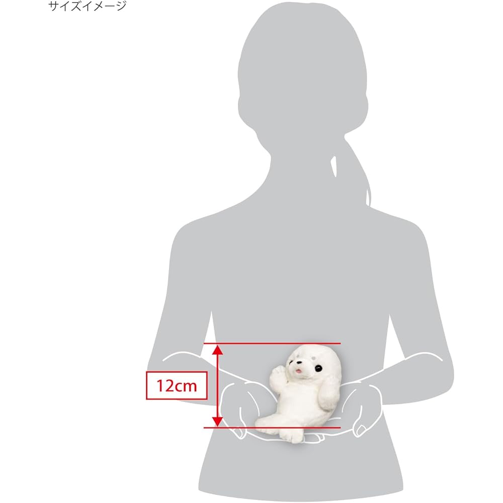 San-ei Trading Kyuun Koro Seal Plush Toy W10×D12×H12cm Soft Stuffed Animal