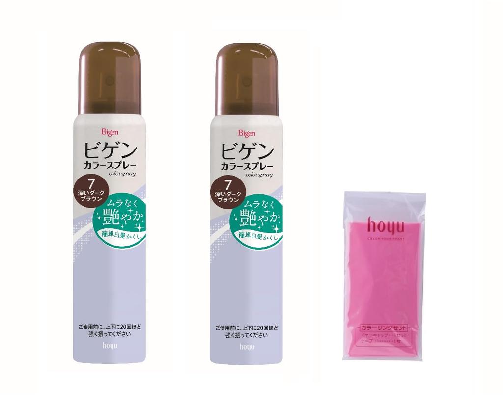 Gray Bigen Color Spray 7 bottles 1 day washes out with Hoyu [Hide Hair] (2 + bonus) - use, shampoo,