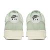 Nike Air Force 1 07 LV8 Certified Fresh - Enamel Green Men Sneakers Sail DO9801-300
