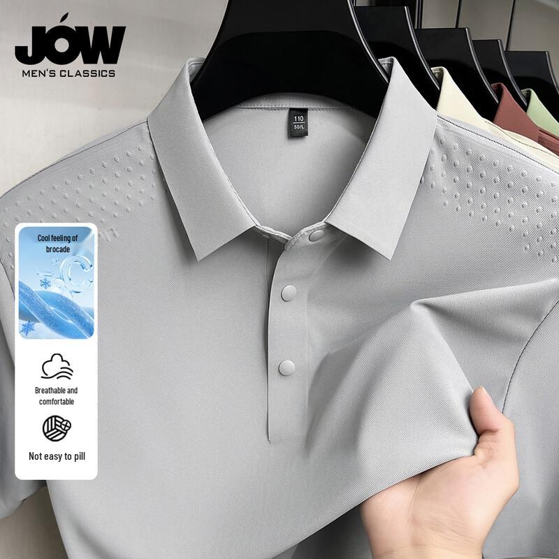 JOW Men s Silky Ice Feel Short Sleeve Polo Shirt M