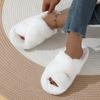 Autumn and winter new high-end plush slippers women's outer wear home thick bottom large size cross cotton slippers