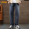 Jeep Men's Loose-Fit Straight-Leg Jeans