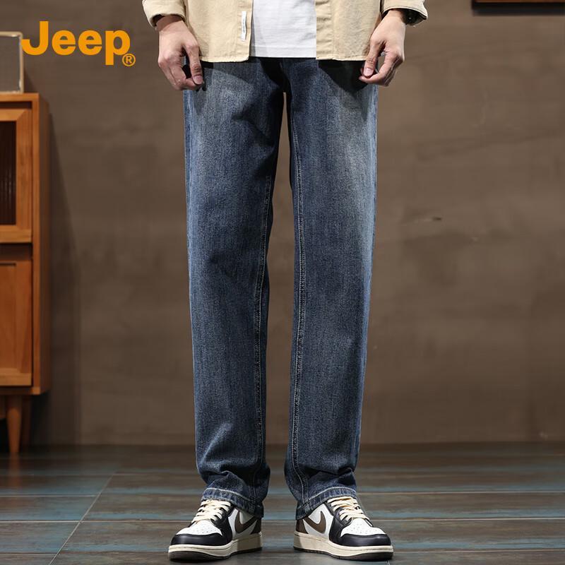 Jeep Men's Loose-Fit Straight-Leg Jeans