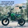 A14 Kids ELECTRIC DIRT BIKE 14 Inch 500W Motor 36V5.2Ah Battery 20-22km Range Shock Absorption, Bluetooth LED Lights