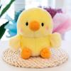 Forest Animal Doll Spherical Doll Gift Round Crawling Machine Doll Wedding Throw Plush Toy