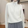 Women's Chic High Neck Half Zip Knit Sweater - Fashionable and Versatile for Autumn/Winter