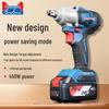 Dongcheng 20V Cordless Brushless Impact Wrench CN plug (adapter included)