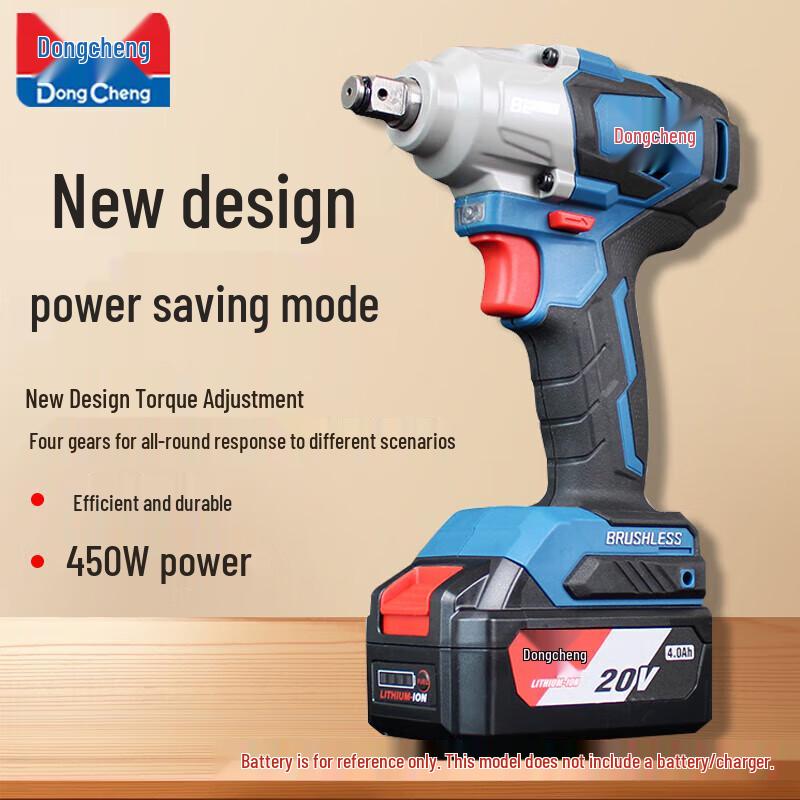 Dongcheng 20V Cordless Brushless Impact Wrench CN plug (adapter included)