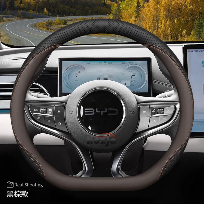 Leather Car Steering Wheel Cover for BYD Atto 3 Yuan Plus PRO UP 2021 2022 2023 2024 2025 2026 Accessories