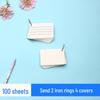 English Alphabet Flashcards for Elementary: DIY, First to Third Grade, 26 Letters, Four-Line, Three-Space Design
