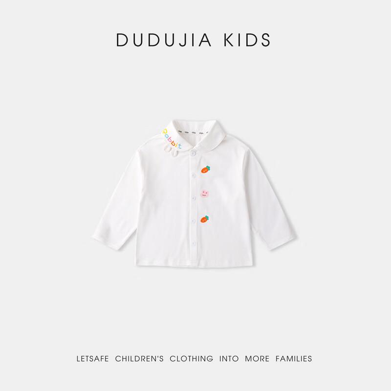 Kids  Long-Sleeve Button-Up Shirt 130