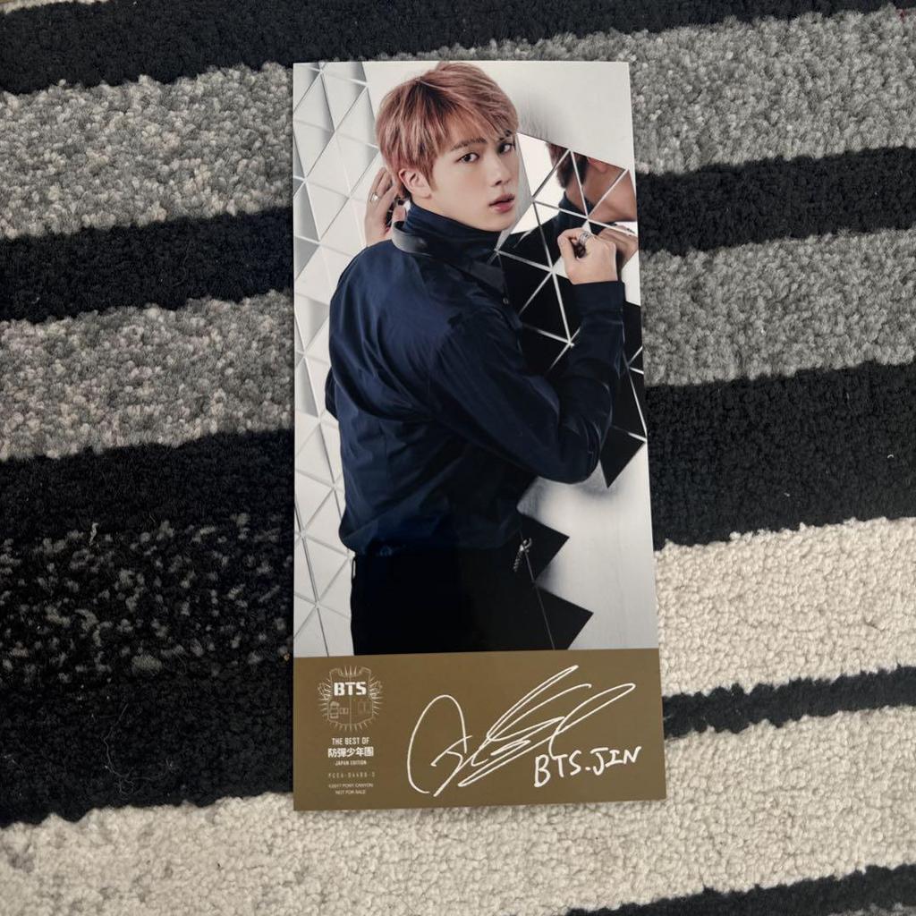 [USED] THE BEST OF BTS -JAPAN EDITION-