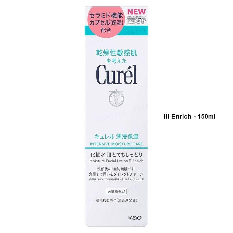 Kao - Curel Intensive Feuchtigkeitspflege Feuchtigkeitslotion