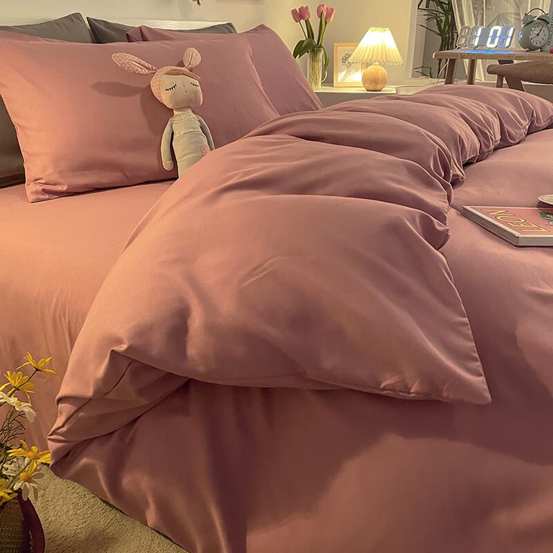 LISM 4-Piece Bedding Set
