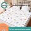 Double-Sided Antibacterial Waterproof Baby Changing Pad - Large, Thick, and Reusable