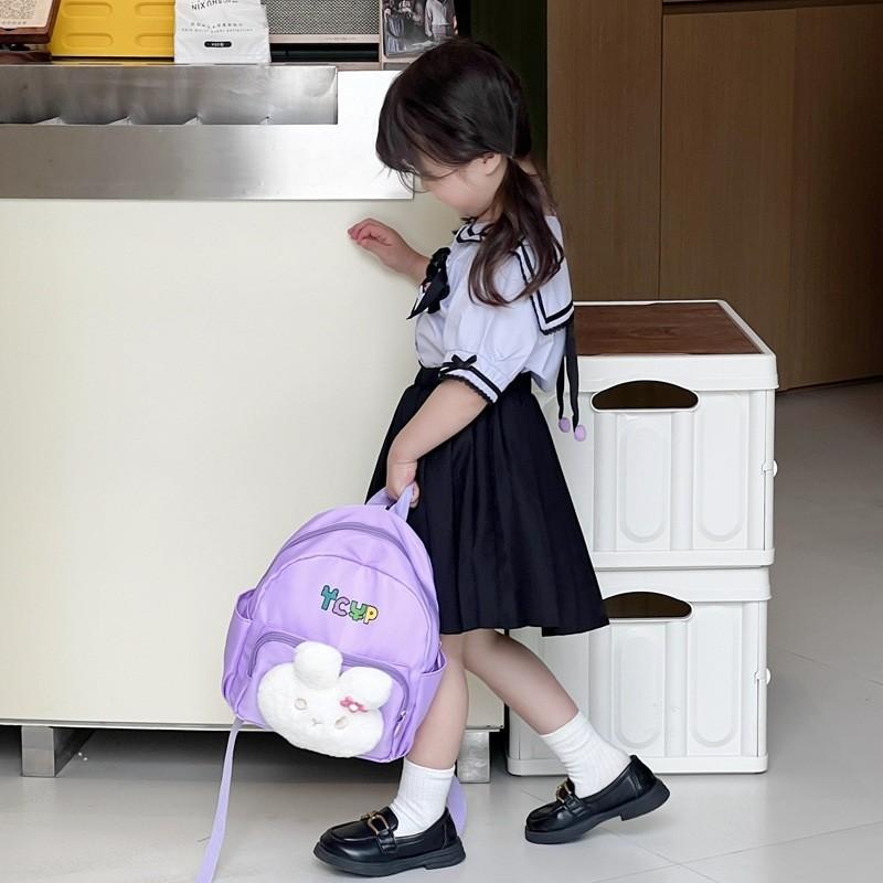 Adorable Cute Bunny Backpack For Boys And Girls Stylish Breathable School Bag For Kids
