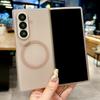 Luxury Frosted For Magsafe Magnetic Case For Samsung Z Fold 7 Fold6 Fold5 Fold4 Fold3 Thin Wireless Charging Shockproof Cover