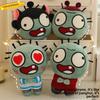 Ugly Cute Zombie Plush Keychain With Voice Activated Sound Pp Stuffed Cotton