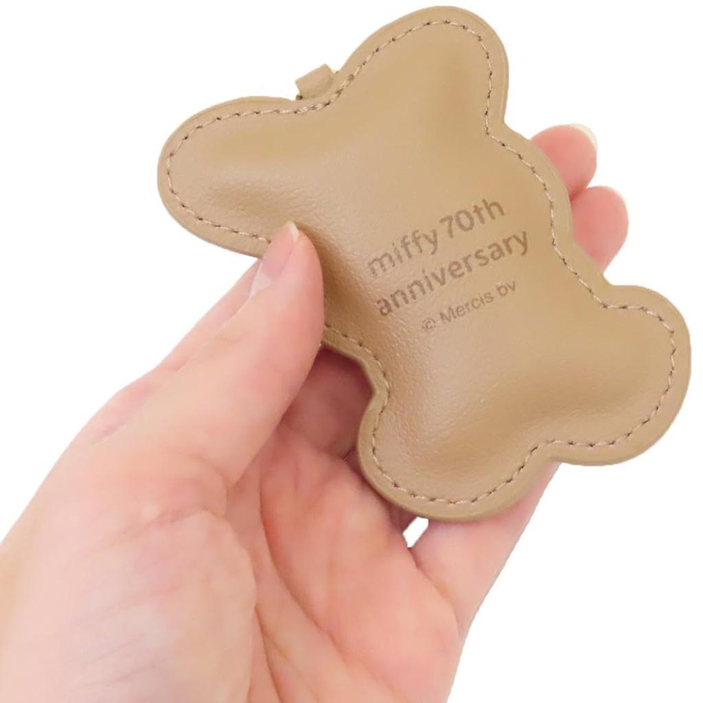 Marimo Craft Miffy 70. Jubiläum Geschichtsreihe Sagara Schlüsselanhänger, 1955, Ca.. B64 x H88 x T10mm (DBM-3106)