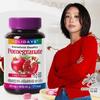 Holidays Premium Pomegranate (1Unit 90tablets 45g) Korean essential health food
