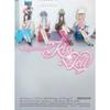KISS N TELL Limited Edition Ver. - Aespa (no Bonus)