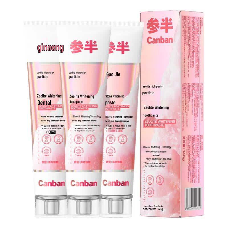 Cenban Zeolite Pink Whitening Toothpaste