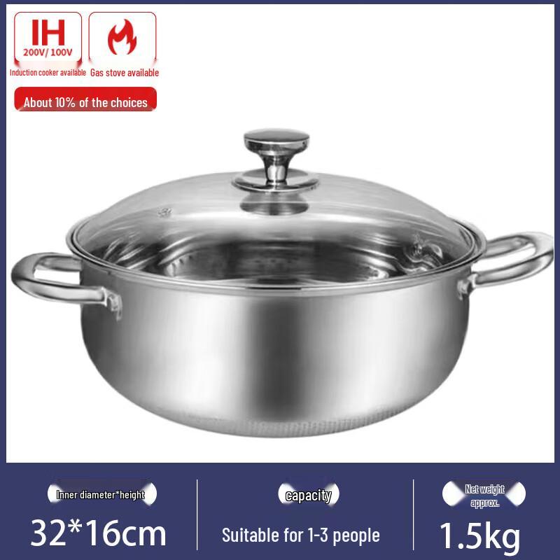 Ke Jia Xiang 32cm Stainless Steel Multi-Cooker Steamer 32cm