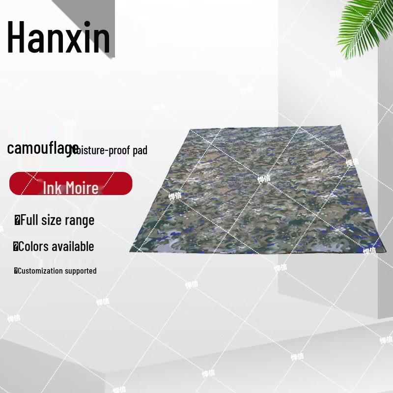 Hanxin Camouflage Dampproof Mat