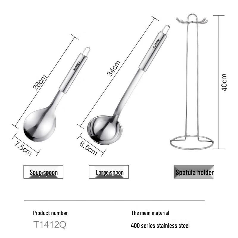 Supor 5-teiliges Küchenutensilien-Set aus Edelstahl